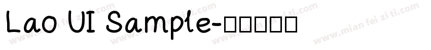 Lao UI Sample字体转换